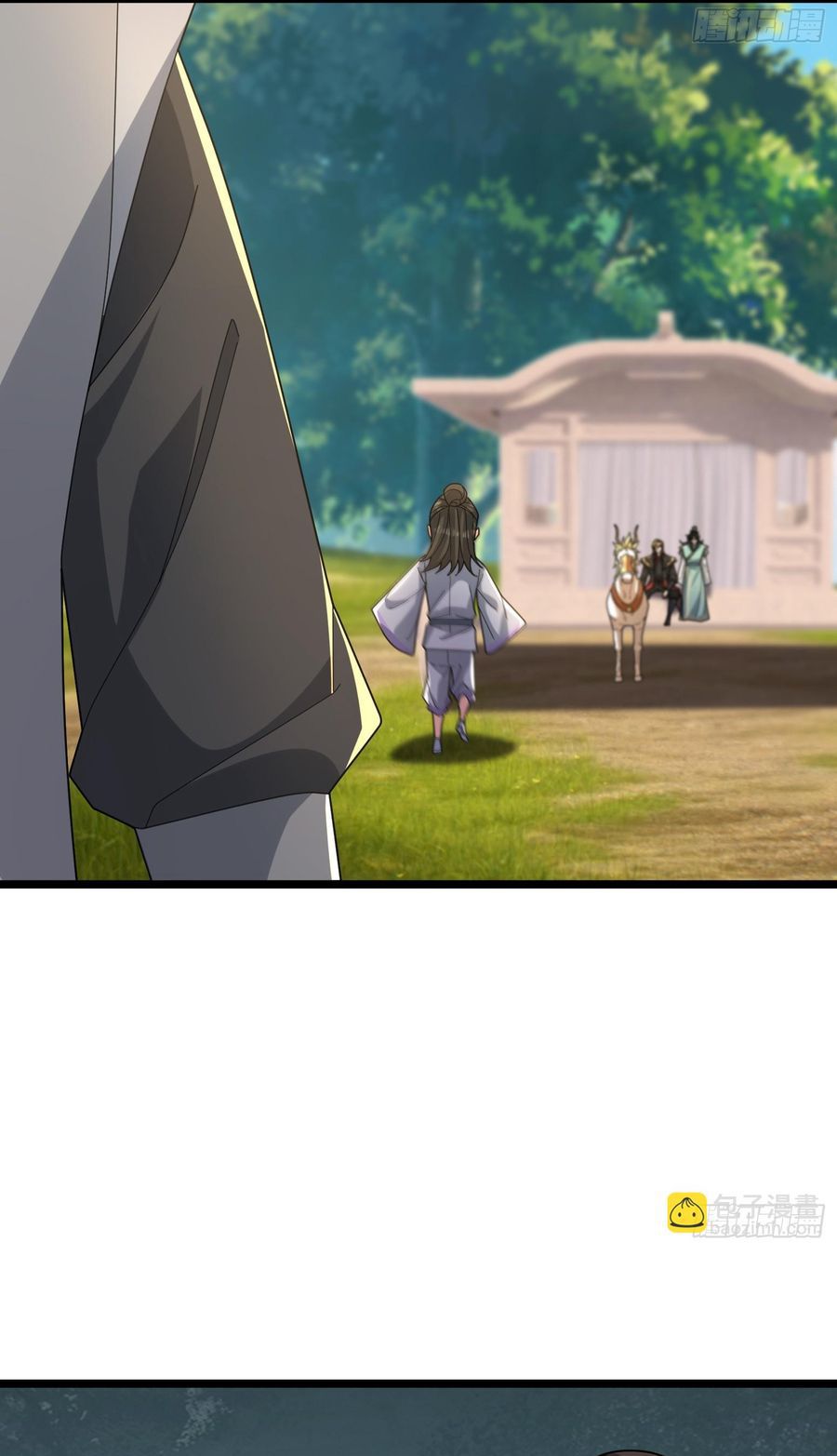 The Immortal as a Slave, the God as a Servant, the Emperor's Watchdog chapter 63 halaman 48