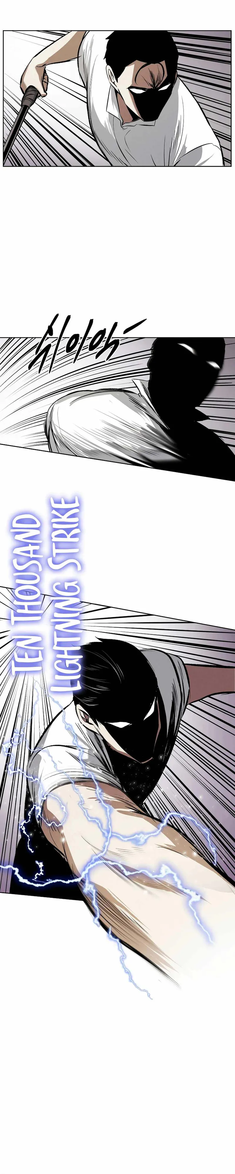 The Invincible Man chapter 100 halaman 17