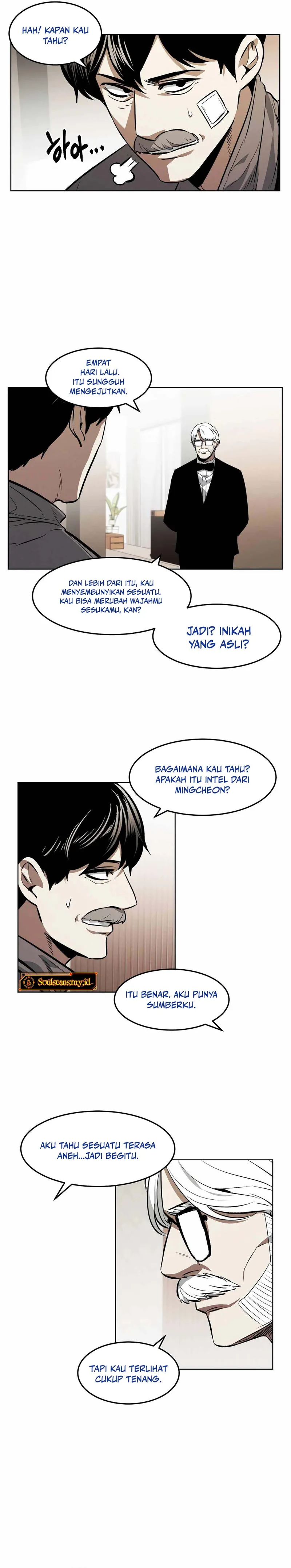 The Invincible Man chapter 98 halaman 7