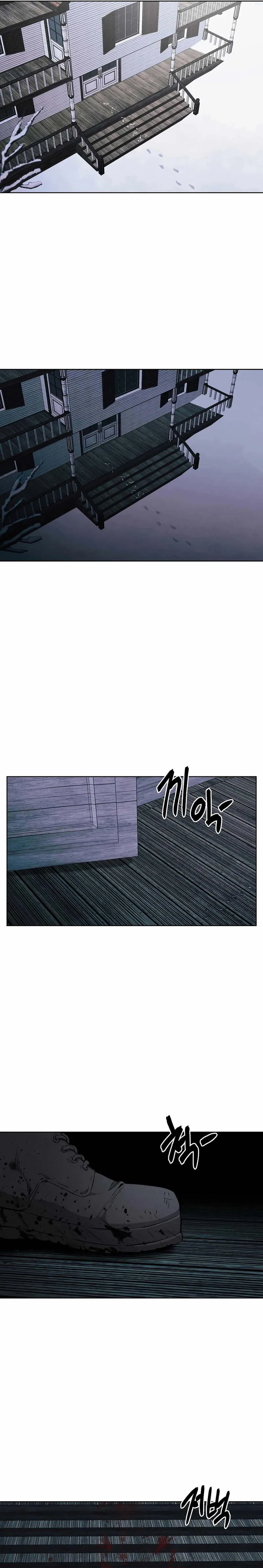 The Invincible Man chapter 99 halaman 11