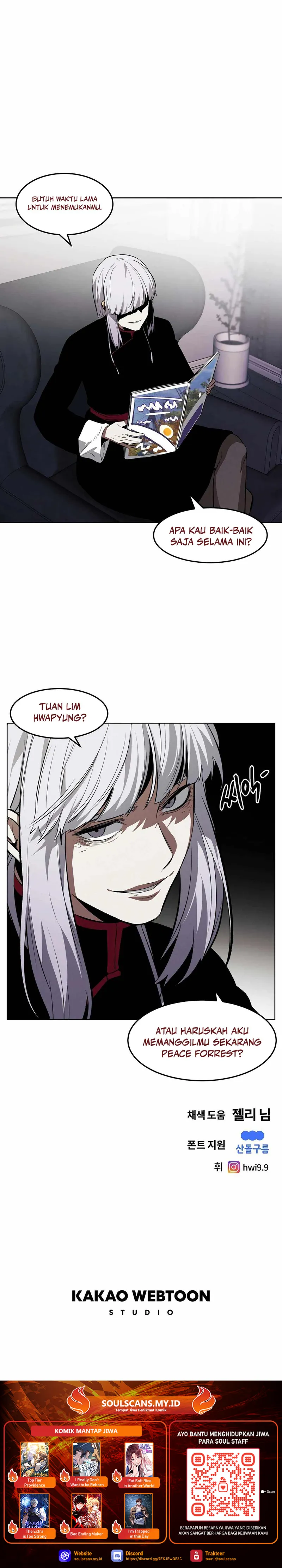 The Invincible Man chapter 99 halaman 25
