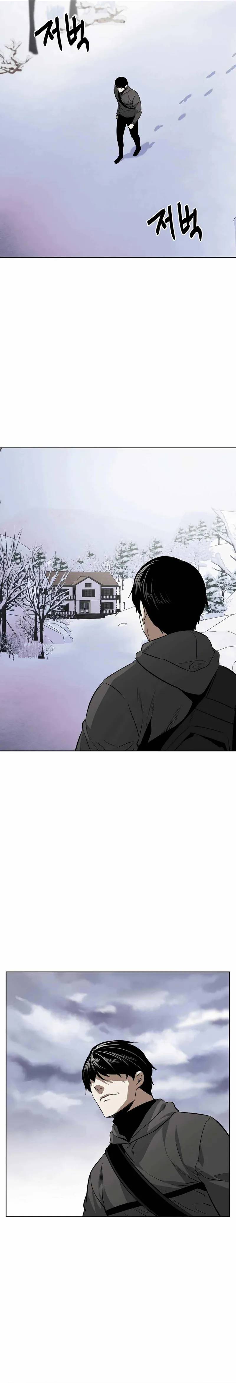 The Invincible Man chapter 99 halaman 9