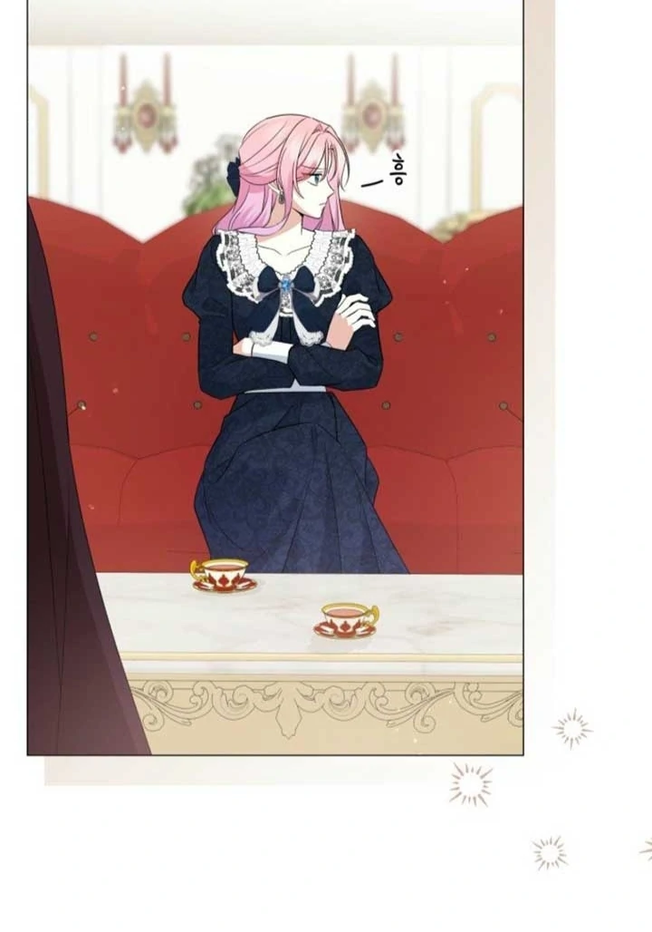 The Little Princess Waits for Her Breakup chapter 78 halaman 102