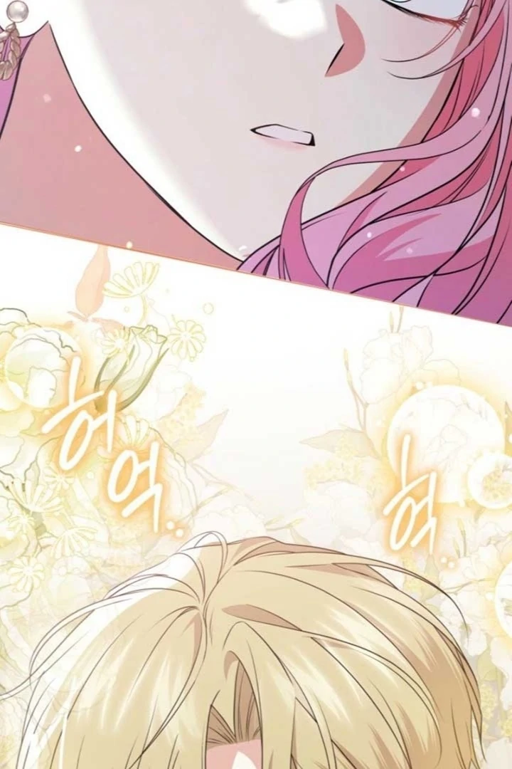 The Little Princess Waits for Her Breakup chapter 78 halaman 114