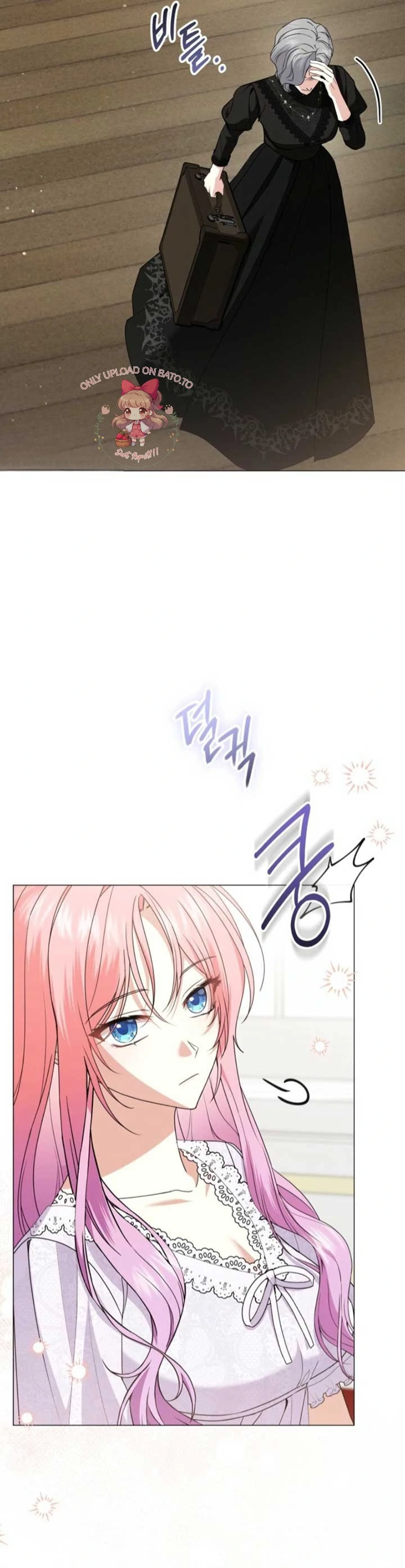 The Little Princess Waits for Her Breakup chapter 78 halaman 60