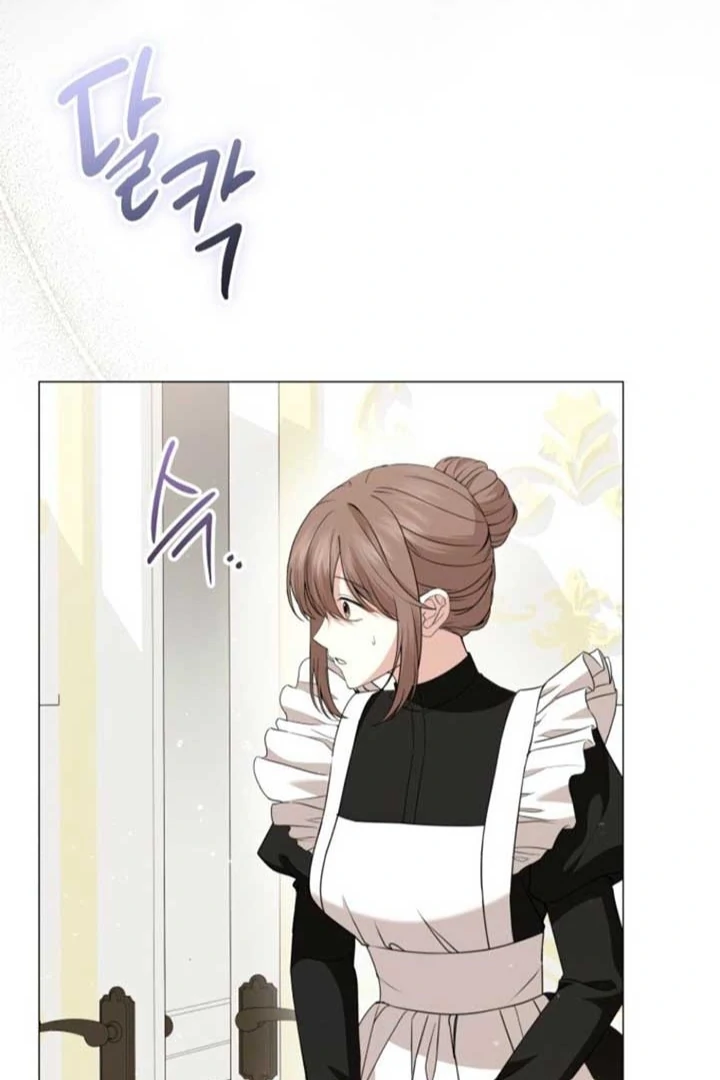 The Little Princess Waits for Her Breakup chapter 78 halaman 71