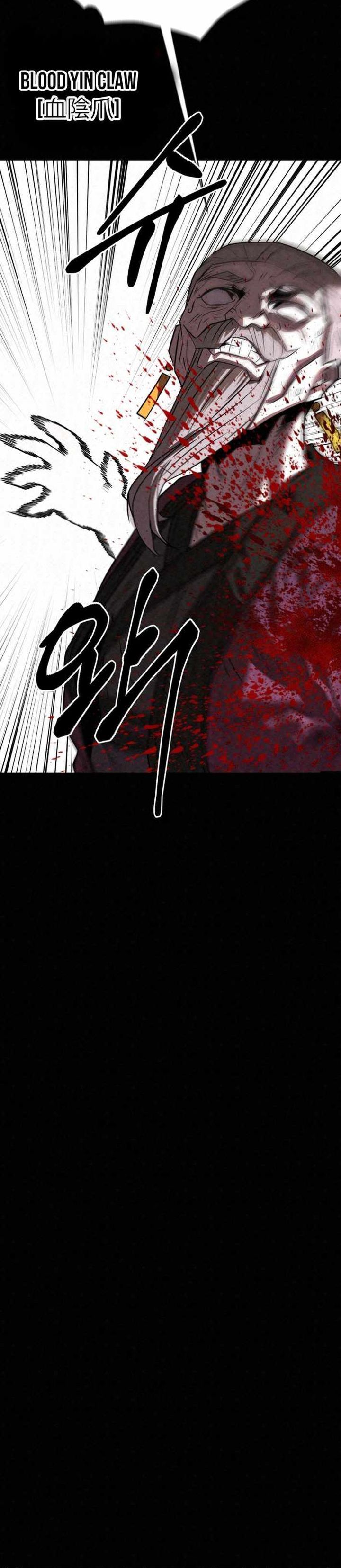 Black Fox: Sword Master of Mount Kunlun chapter 49 halaman 32