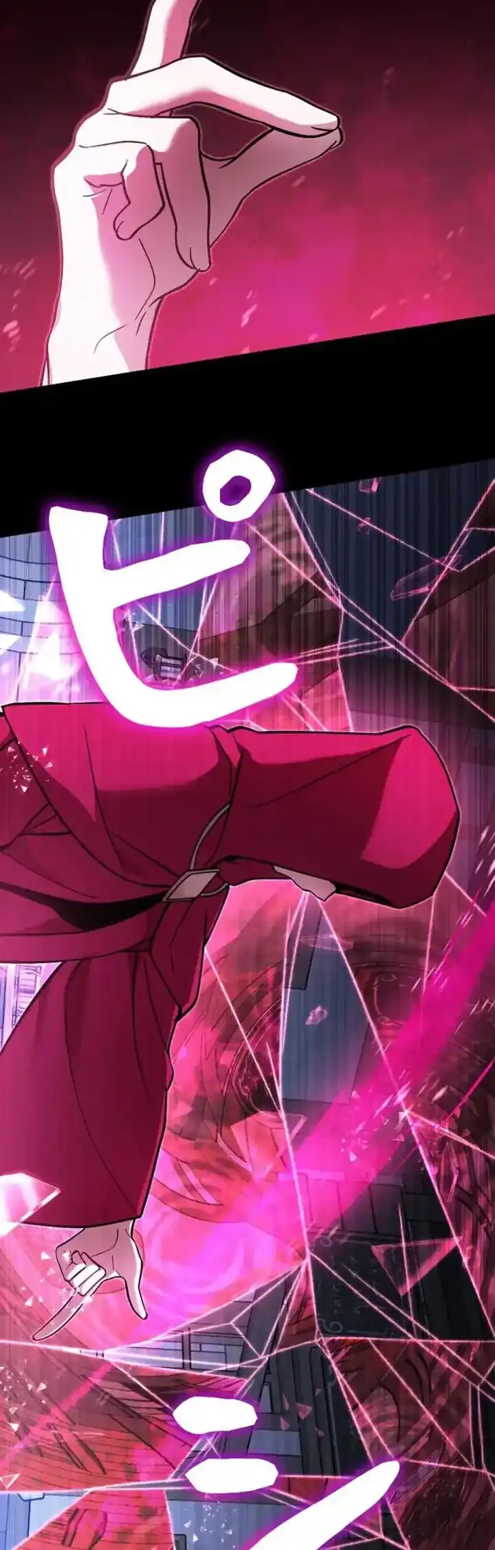 The Main Heroines Are Trying to Kill Me chapter 36 halaman 32