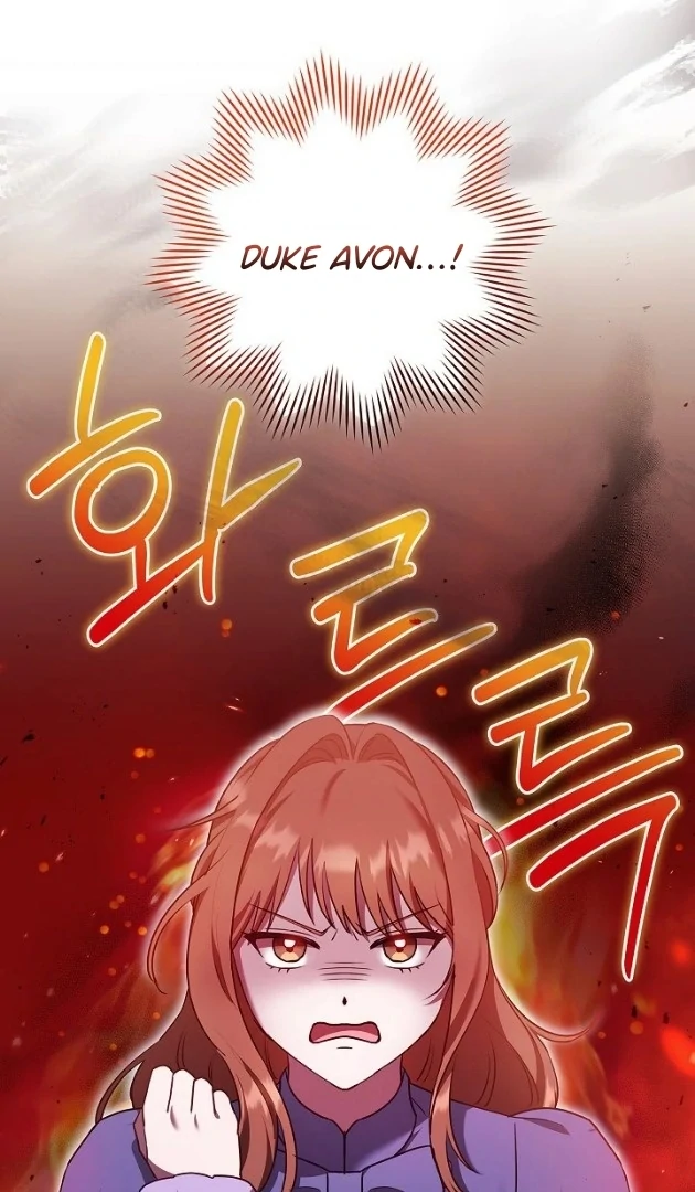 The Male Lead's Father is So Handsome That It's a Big Deal chapter 31 halaman 46