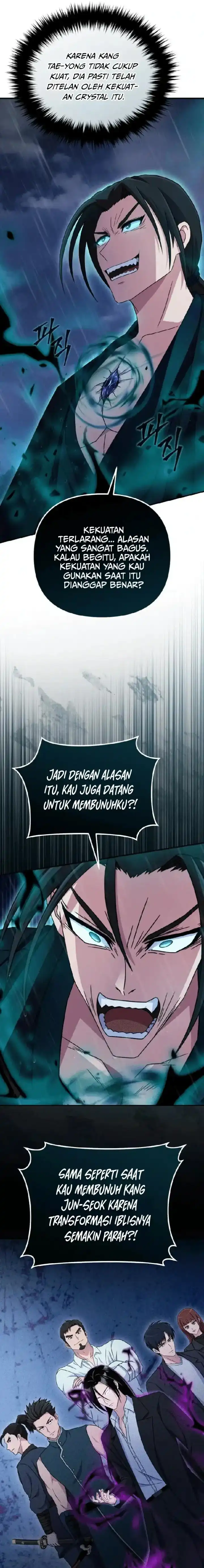 The Absolute Being's Modern Life chapter 24 halaman 6