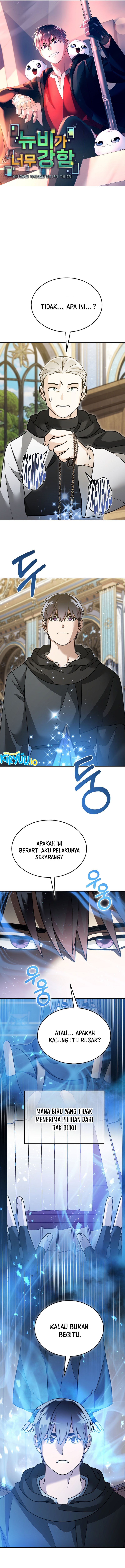 The Newbie Is Too Strong chapter 158 halaman 6