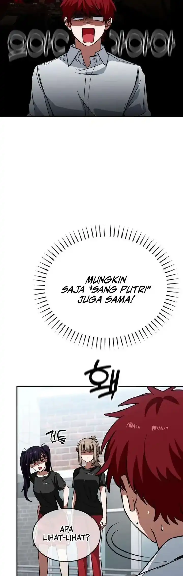 The Princess Goes to School chapter 6 halaman 16