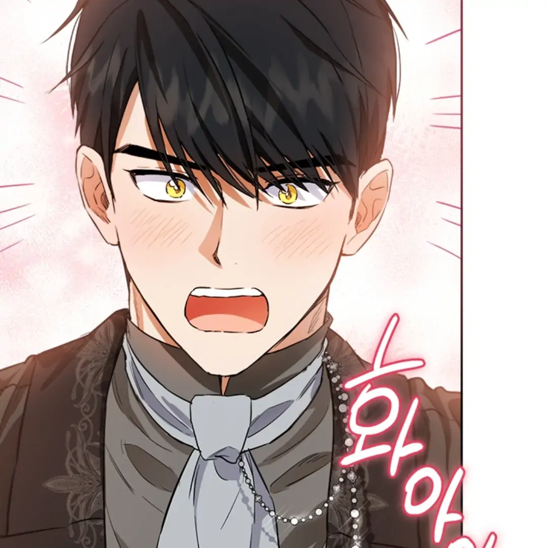The Princess's Double Life chapter 124 halaman 121