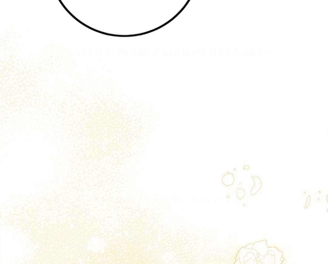 The Princess's Double Life chapter 124 halaman 161