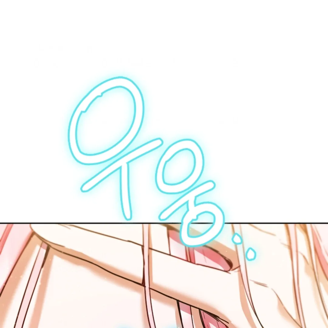 The Princess's Double Life chapter 124 halaman 174