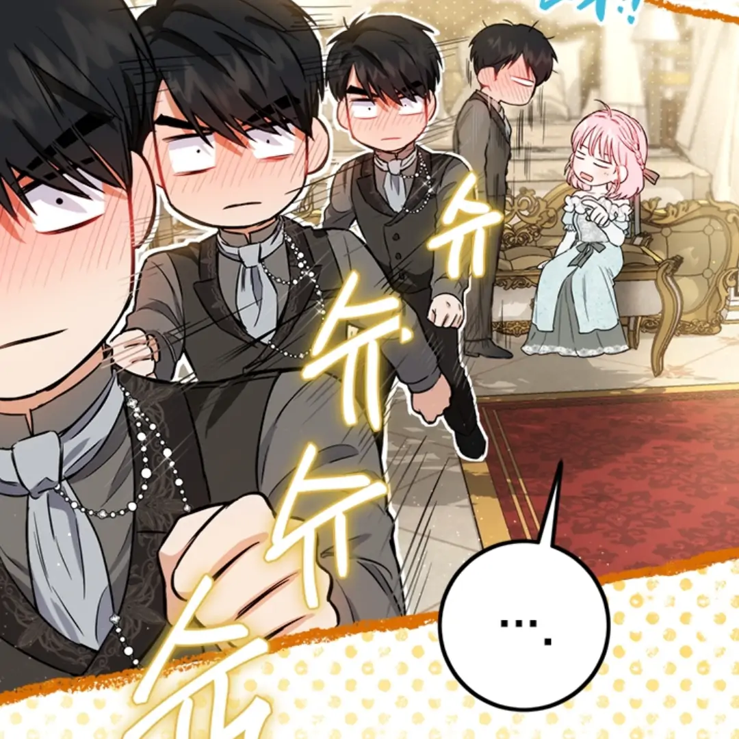 The Princess's Double Life chapter 124 halaman 184