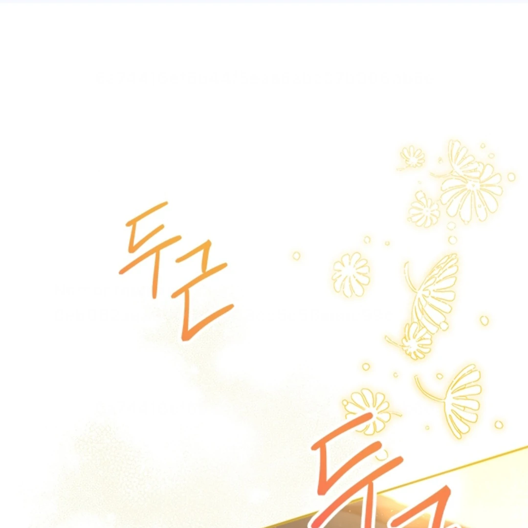The Princess's Double Life chapter 124 halaman 20