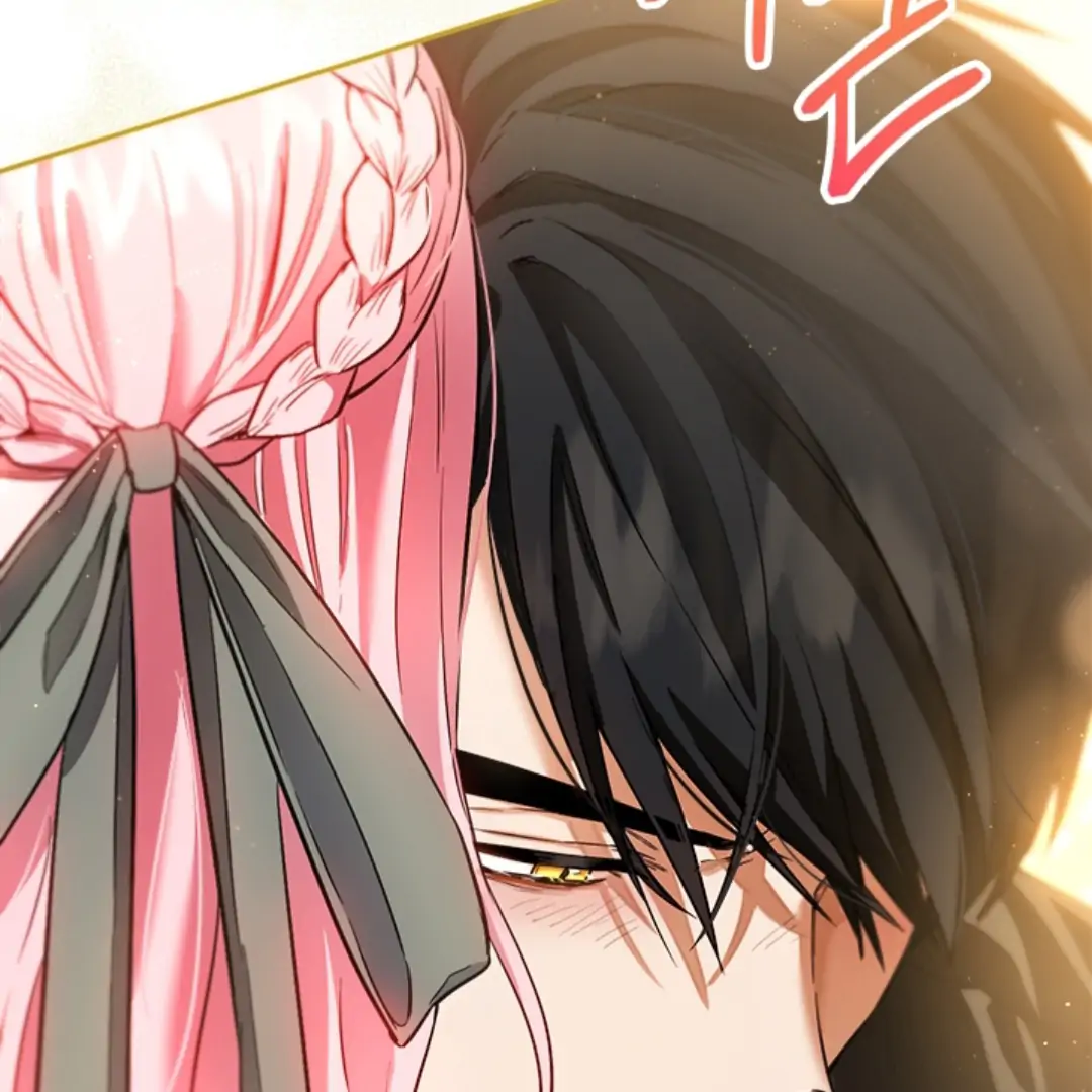 The Princess's Double Life chapter 124 halaman 21