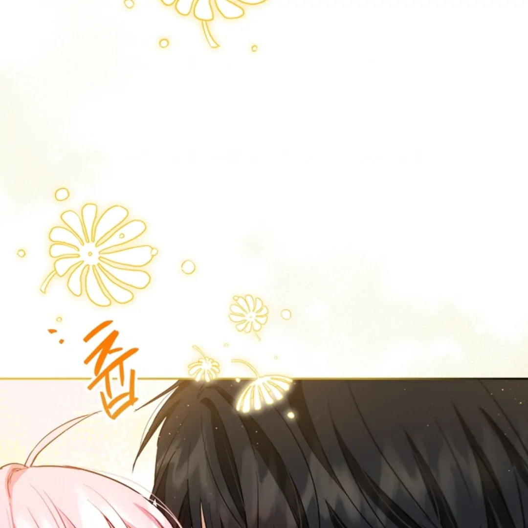 The Princess's Double Life chapter 124 halaman 33
