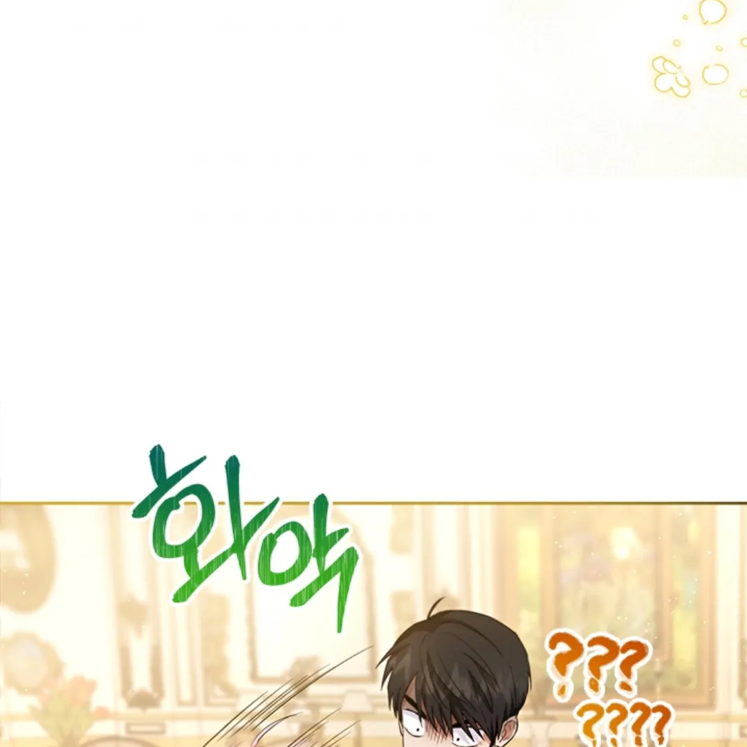 The Princess's Double Life chapter 124 halaman 36