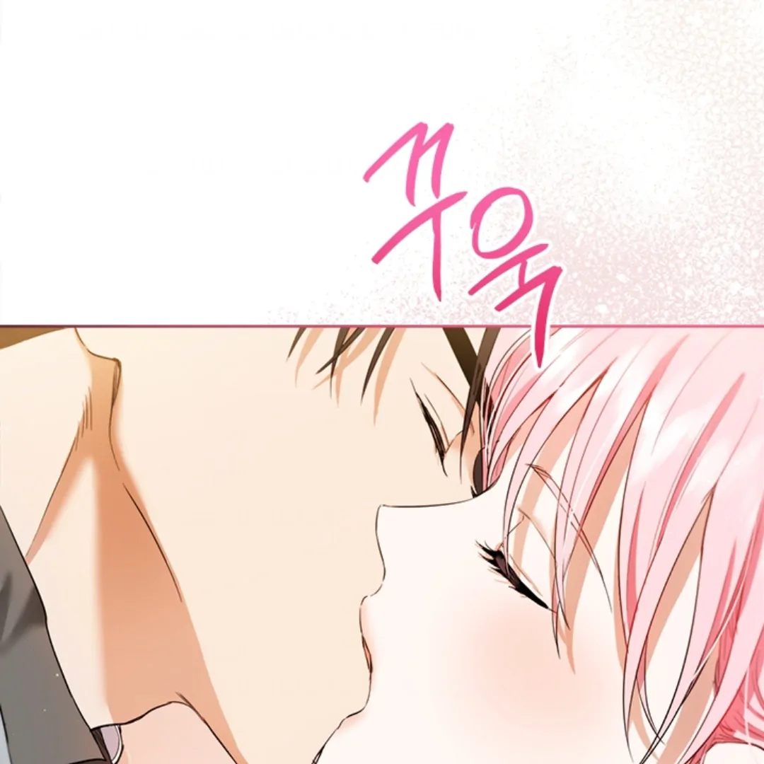 The Princess's Double Life chapter 124 halaman 66