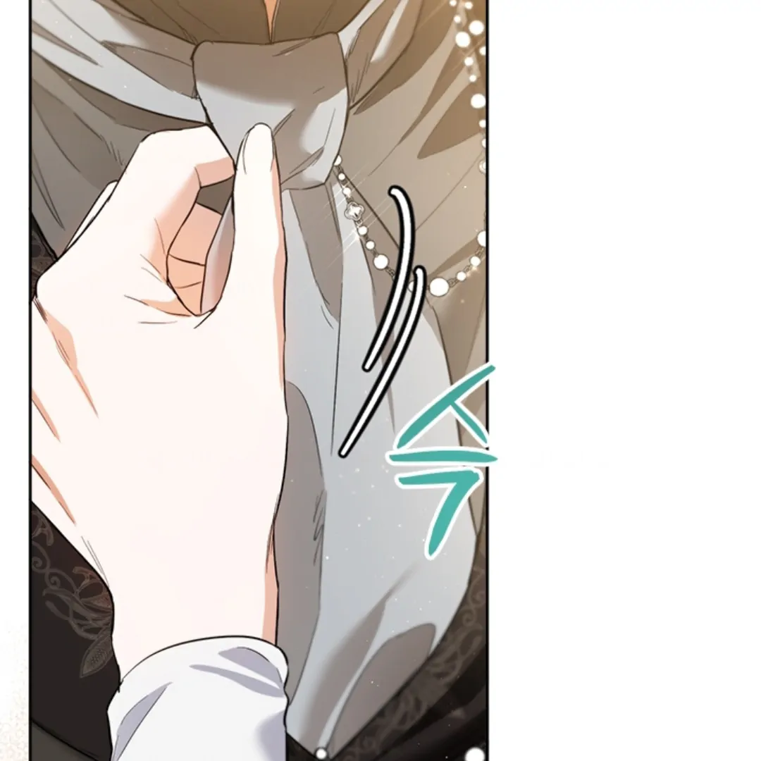 The Princess's Double Life chapter 124 halaman 72
