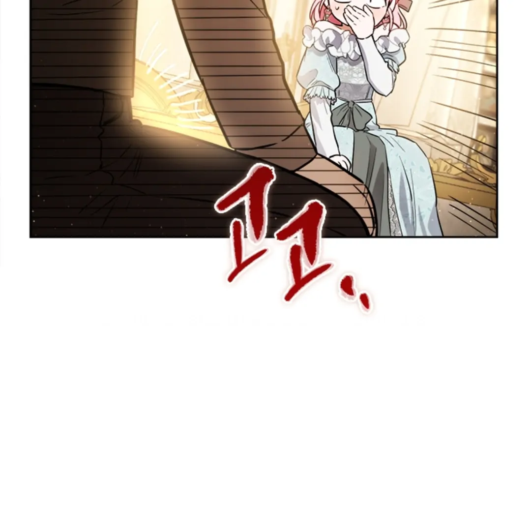 The Princess's Double Life chapter 124 halaman 94