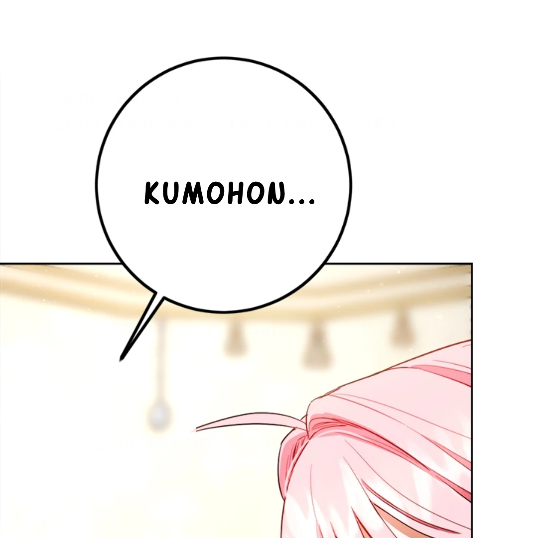 The Princess's Double Life chapter 123 halaman 117
