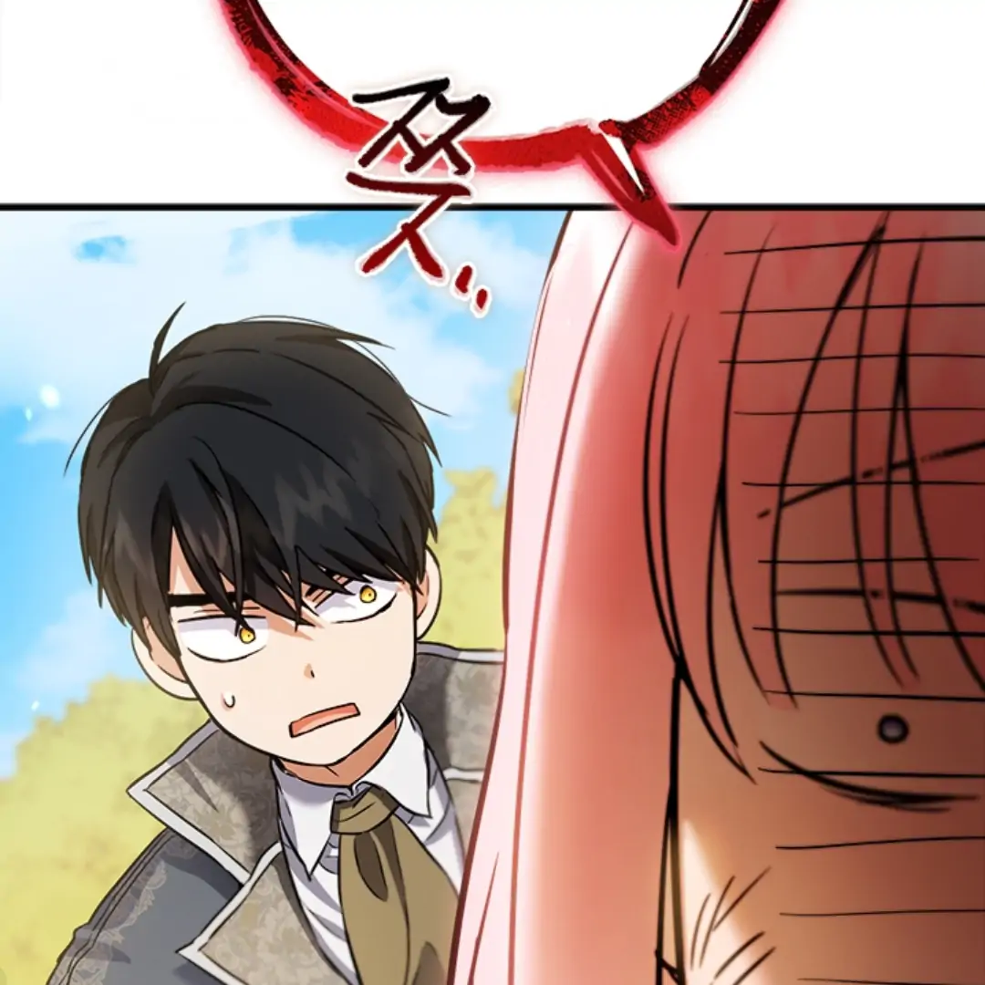 The Princess's Double Life chapter 123 halaman 16
