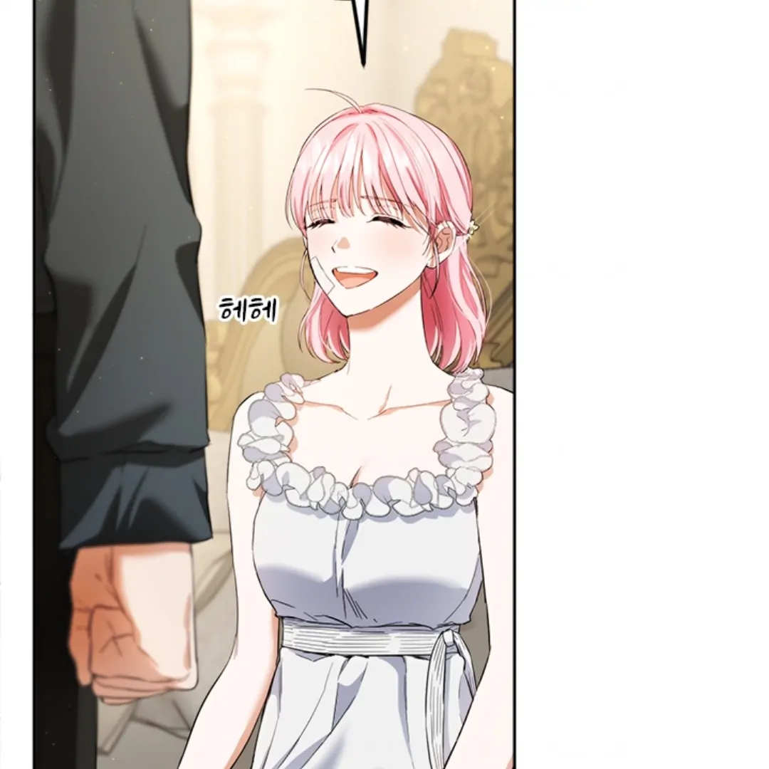 The Princess's Double Life chapter 123 halaman 97