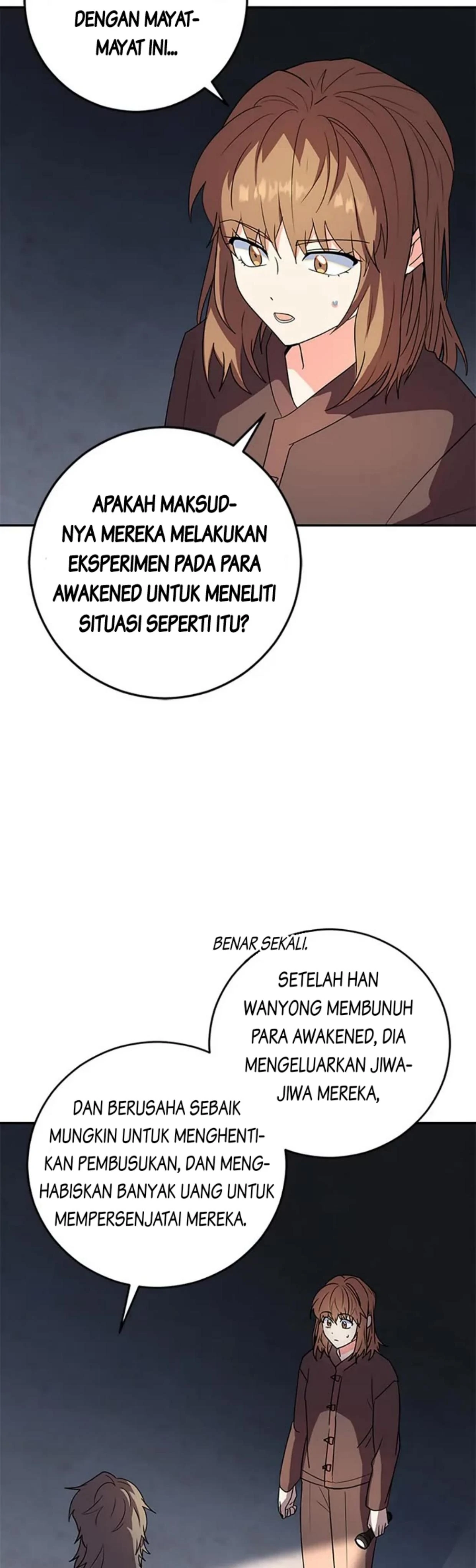 The Protagonist's Younger Sister chapter 68 halaman 14