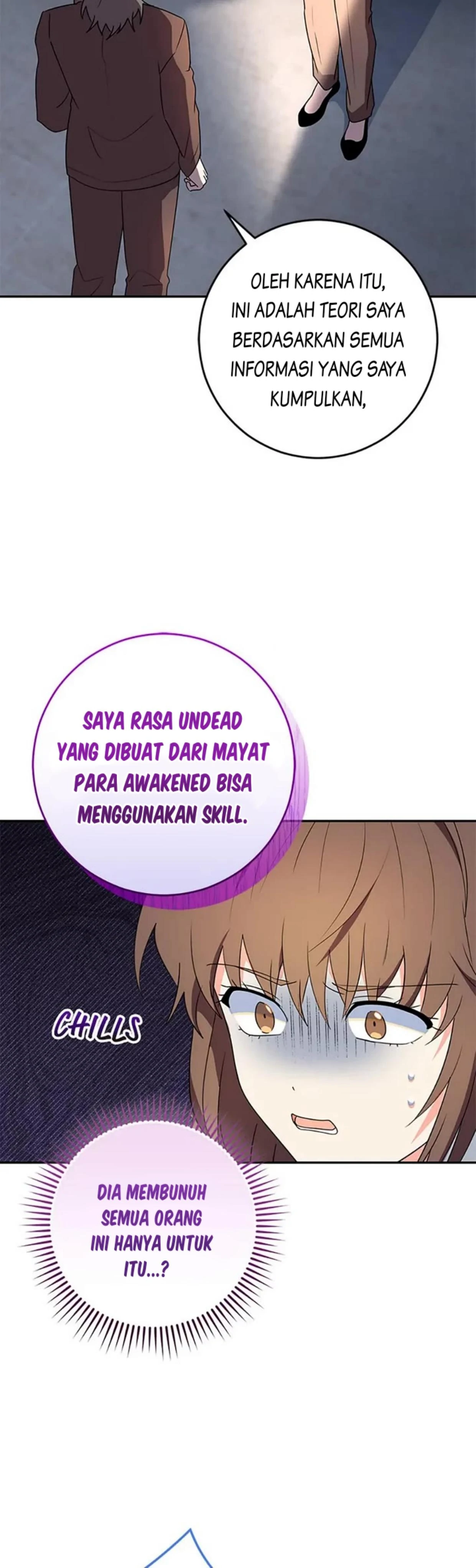 The Protagonist's Younger Sister chapter 68 halaman 15