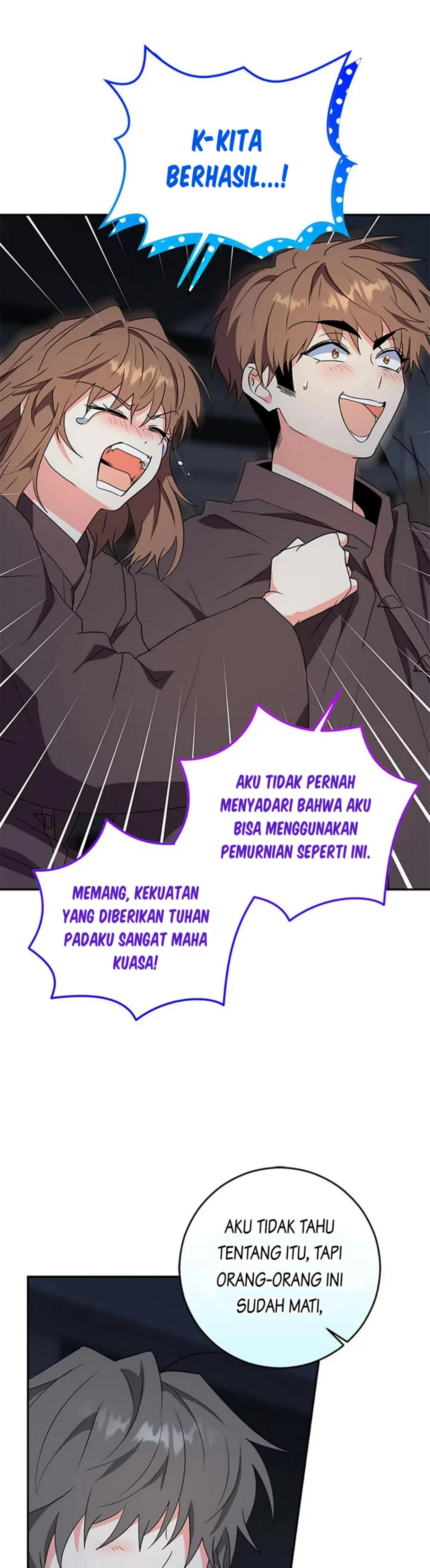 The Protagonist's Younger Sister chapter 68 halaman 44