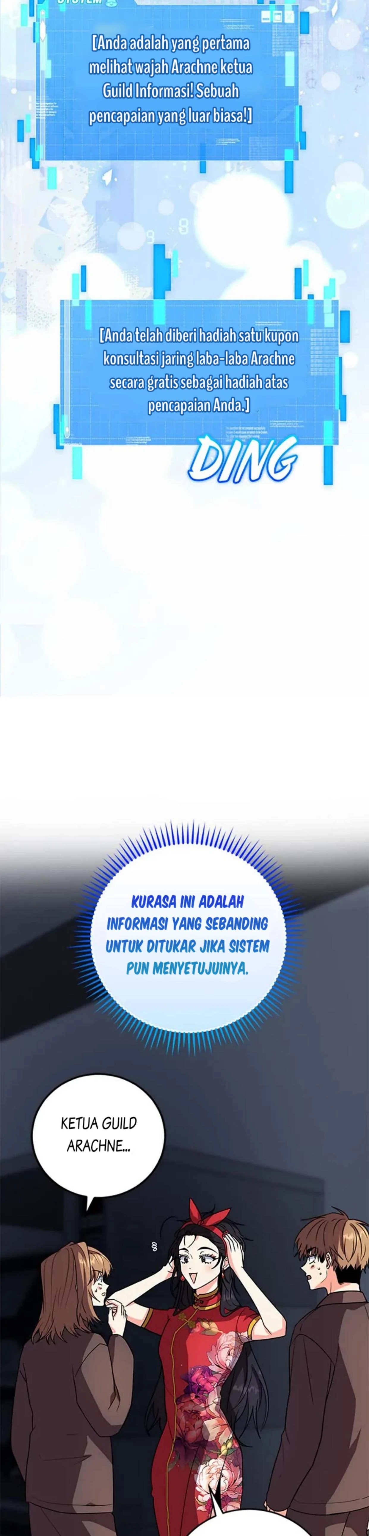 The Protagonist's Younger Sister chapter 69 halaman 22