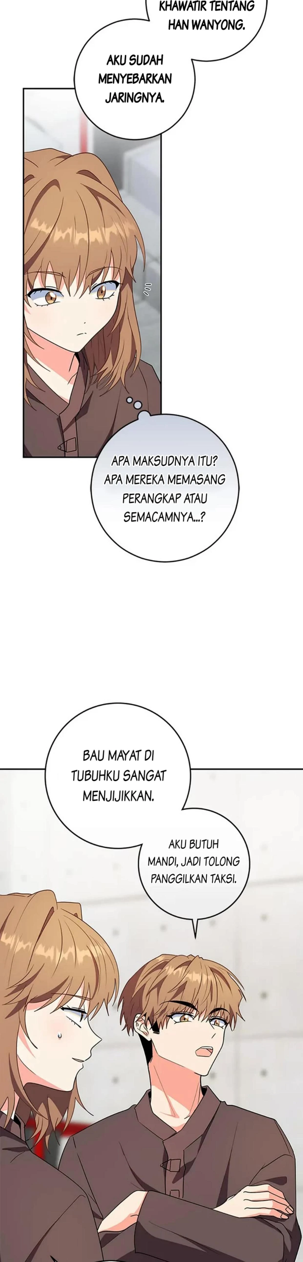 The Protagonist's Younger Sister chapter 69 halaman 37