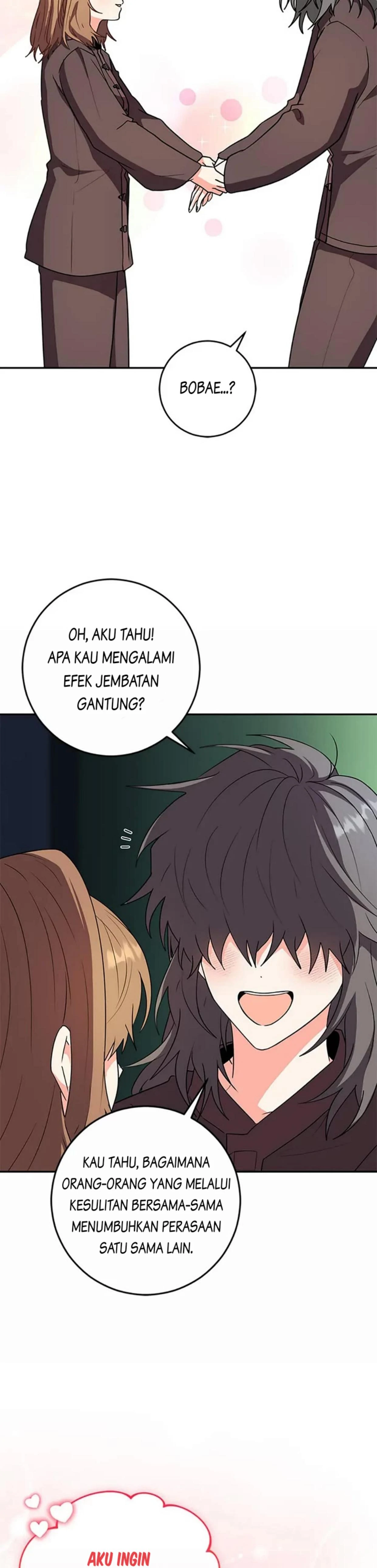 The Protagonist's Younger Sister chapter 69 halaman 7