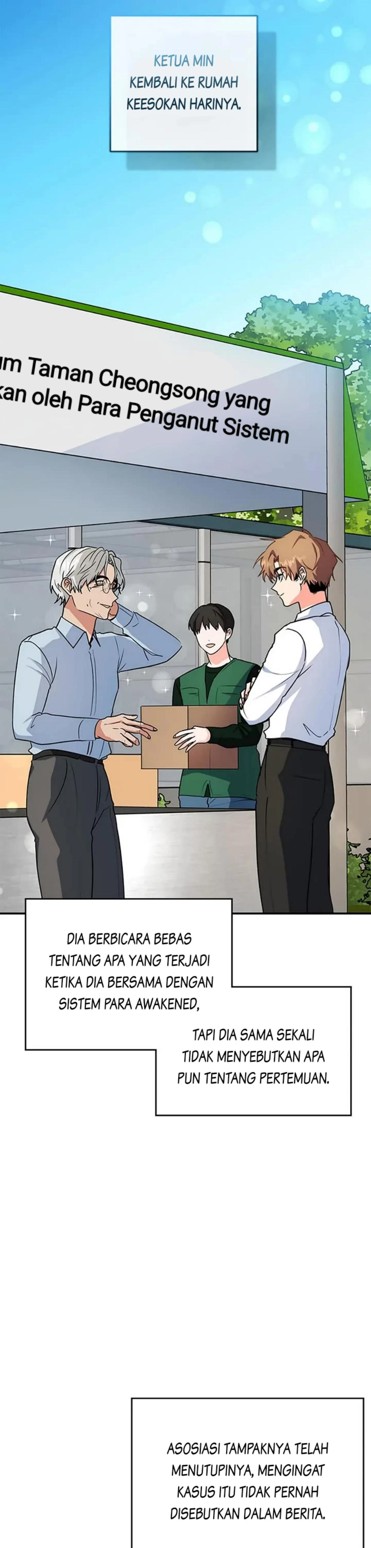 The Protagonist's Younger Sister chapter 70 halaman 12