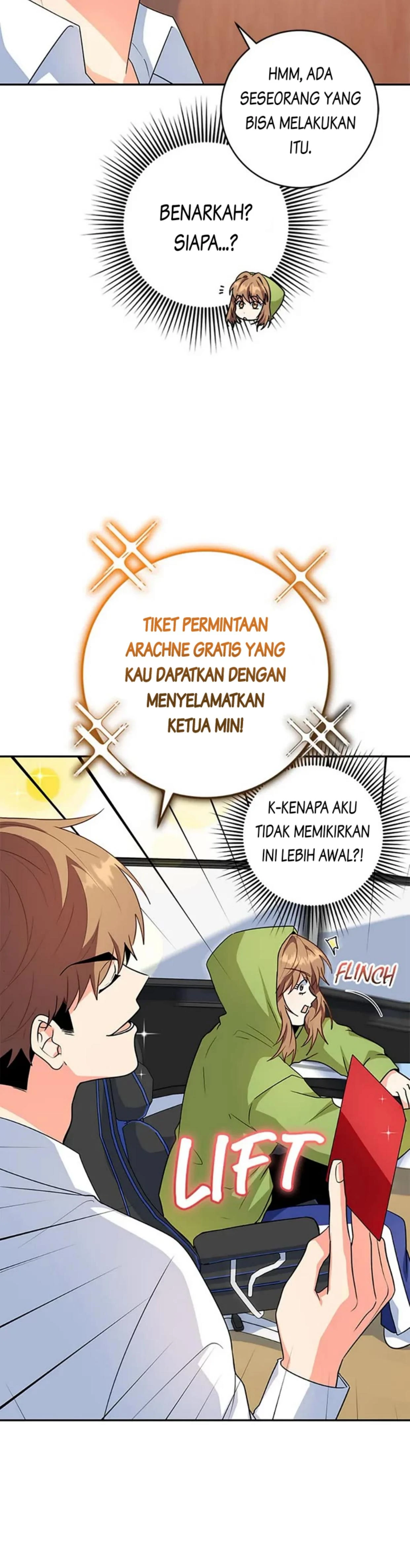 The Protagonist's Younger Sister chapter 70 halaman 29