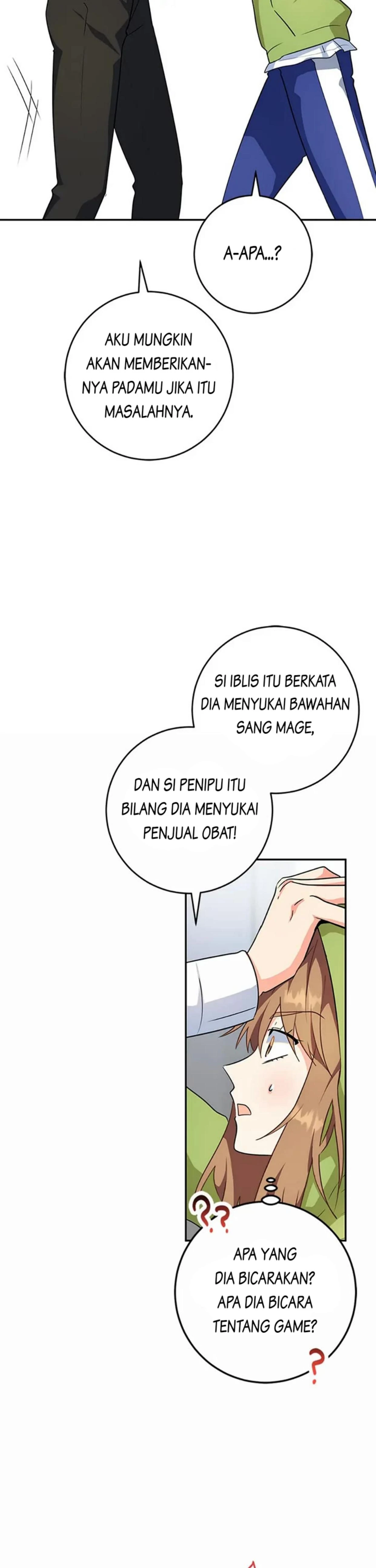 The Protagonist's Younger Sister chapter 70 halaman 31