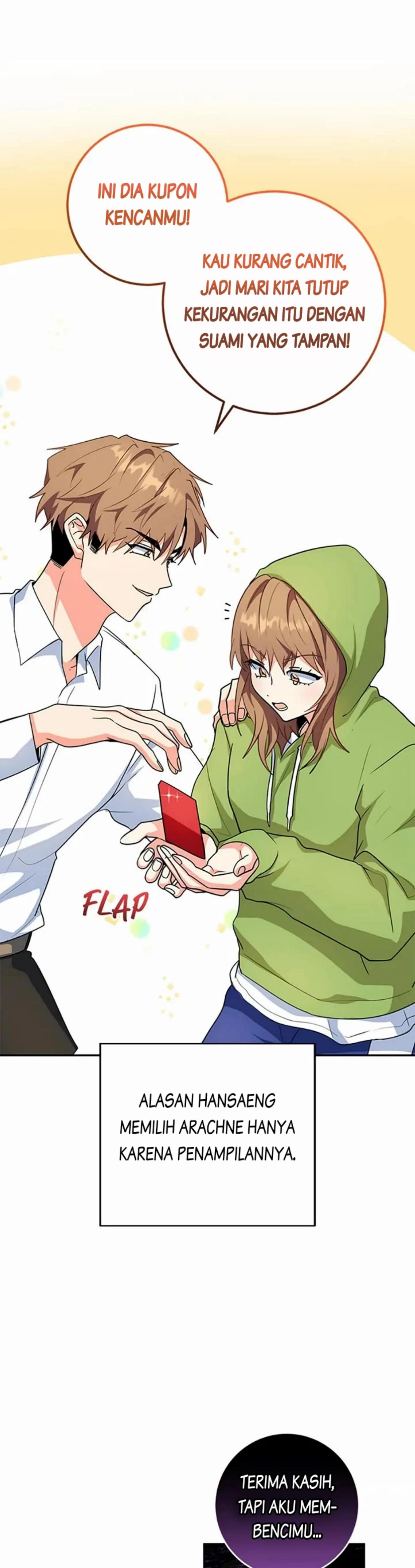 The Protagonist's Younger Sister chapter 70 halaman 34