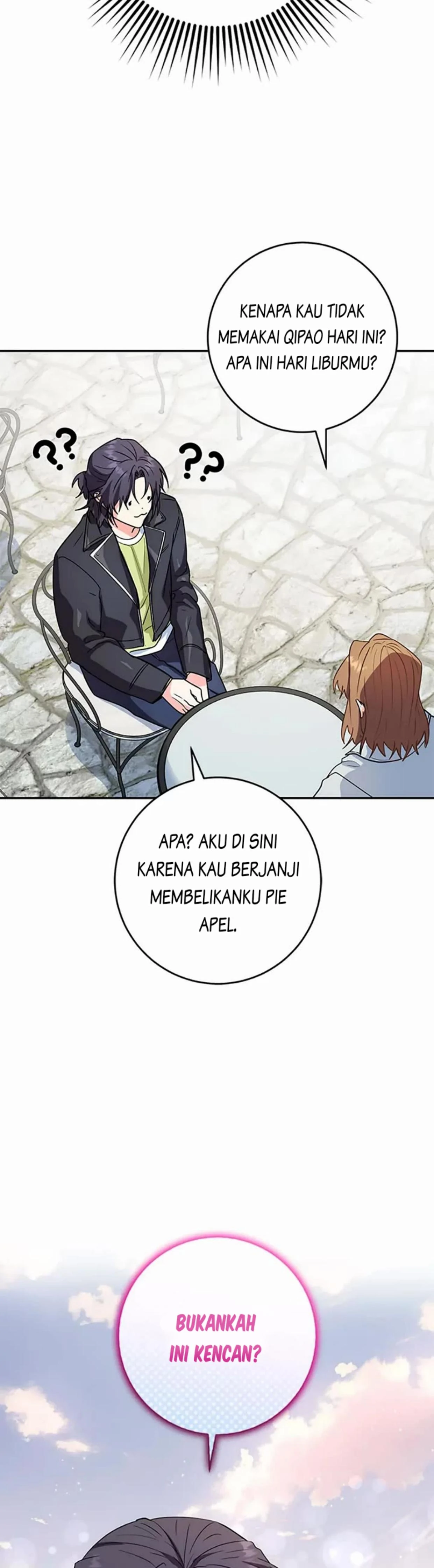 The Protagonist's Younger Sister chapter 70 halaman 42