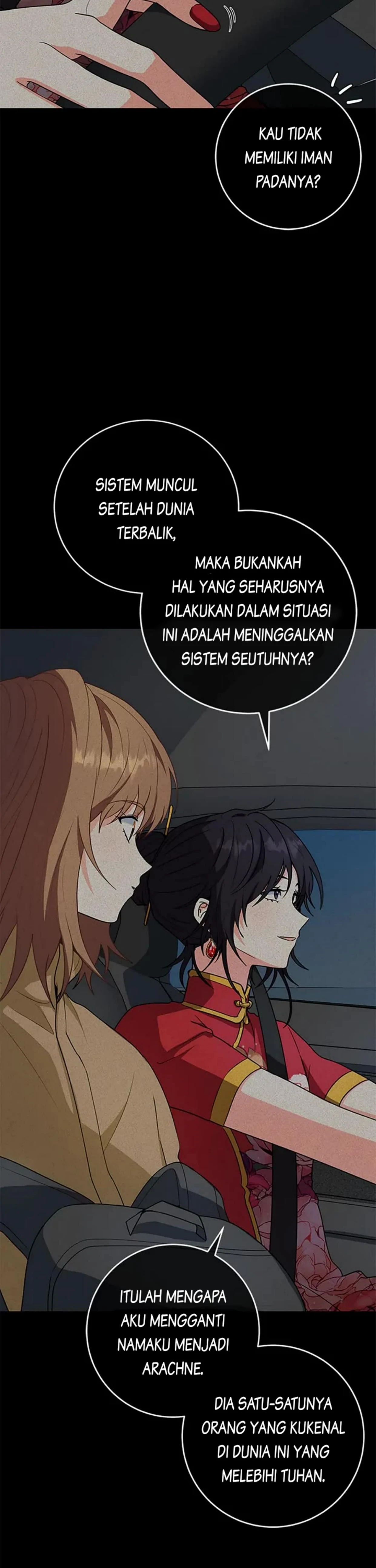 The Protagonist's Younger Sister chapter 70 halaman 7