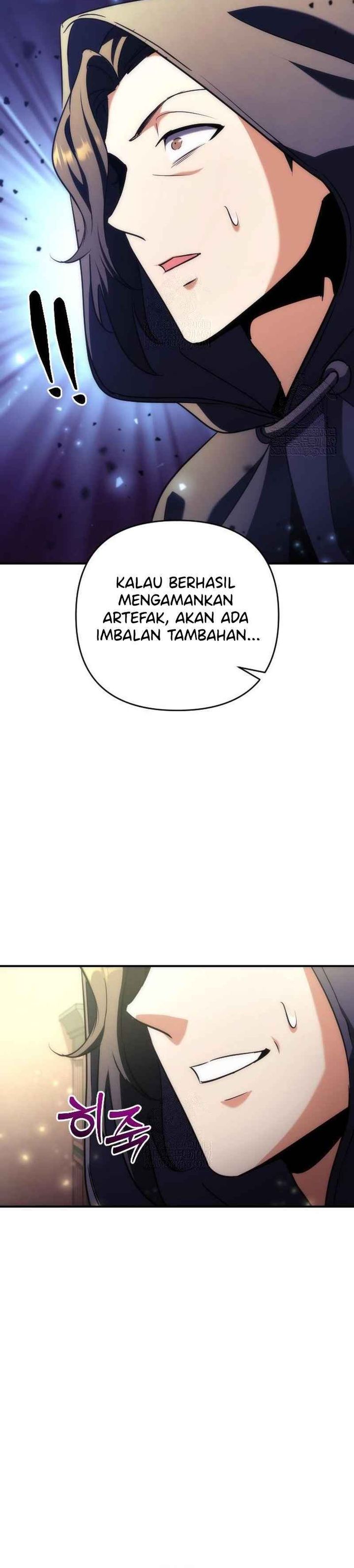 The Rebellious Apostle of the Harvest Goddess chapter 17 halaman 51