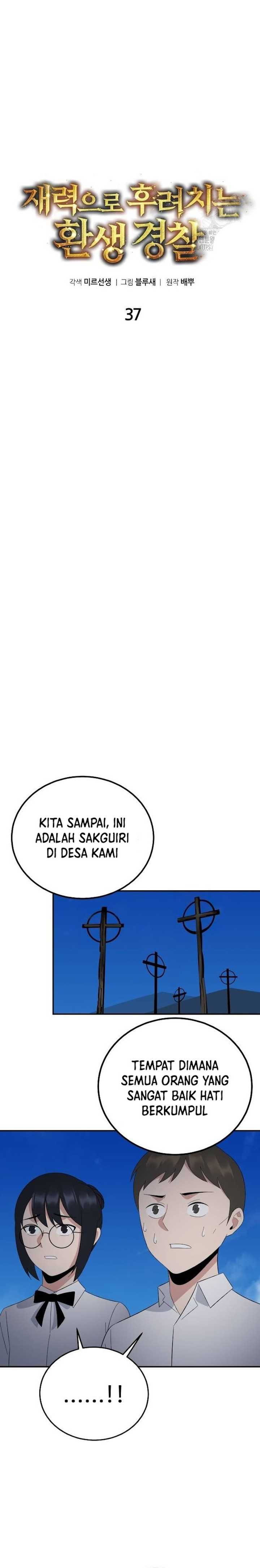 The Reincarnated Cop Who Strikes With Wealth chapter 36 halaman 14
