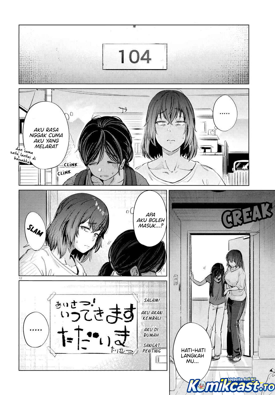26 Year Old Bachelorette's Meals chapter 14 halaman 12