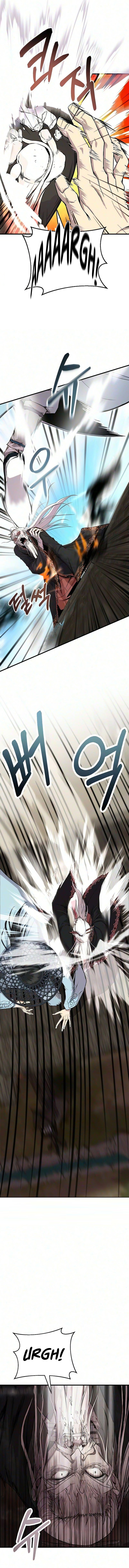 The Sword Emperor's Path To Namgung chapter 12 halaman 11