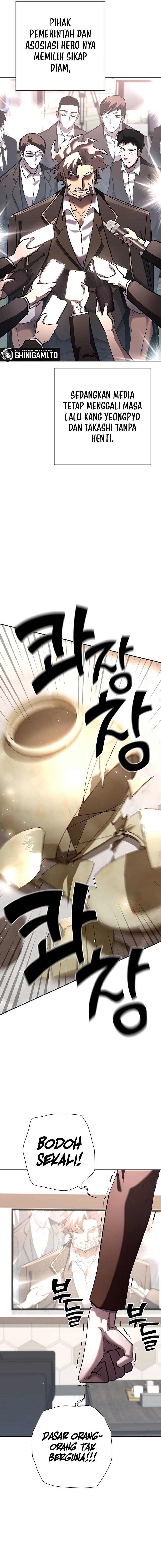 The Sword God From A Fallen World chapter 43 halaman 16
