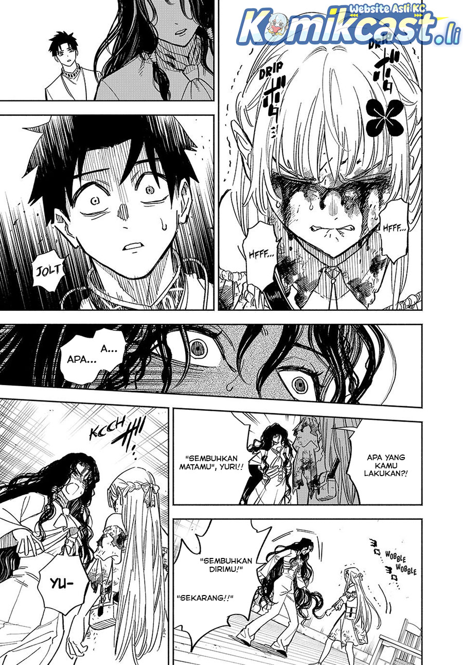 The Unfavorable Job chapter 110 halaman 12