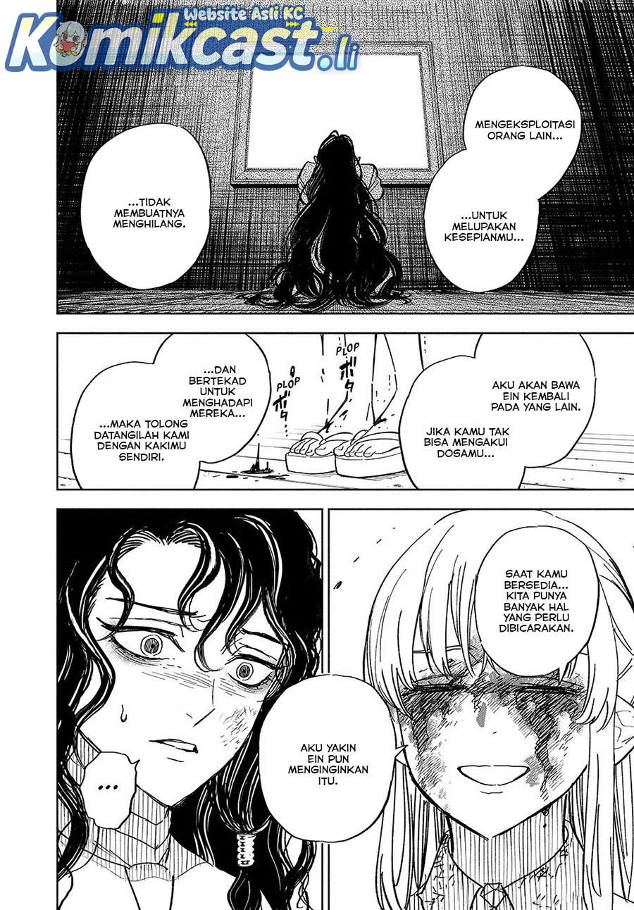 The Unfavorable Job chapter 110 halaman 15