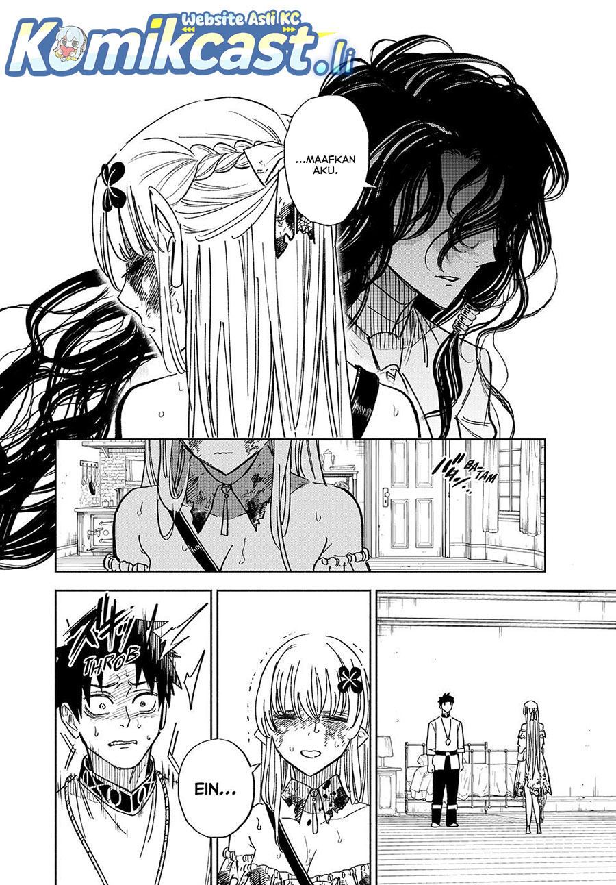 The Unfavorable Job chapter 110 halaman 17